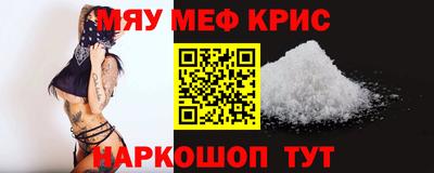 СК Малгобек