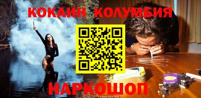 скорость mdpv Можайск