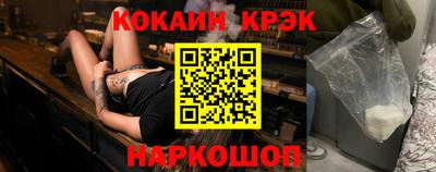 MDMA Моздок