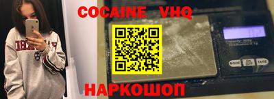 MDMA Моздок
