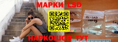 MDMA Моздок