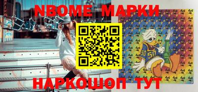 MDMA Моздок