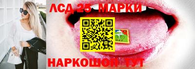 герыч Можга