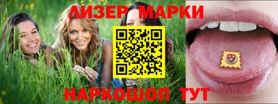 MDMA Моздок