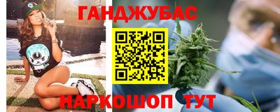 скорость mdpv Можайск
