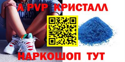 MDMA Моздок