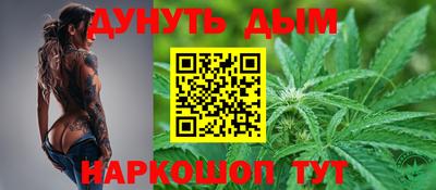 СК Малгобек