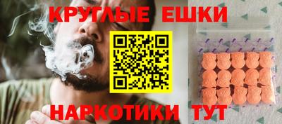 герыч Можга