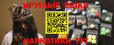 СК Малгобек
