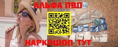 MDMA Моздок