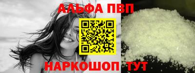 СК Малгобек