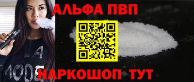 ПСИЛОЦИБИНОВЫЕ ГРИБЫ Мариинск