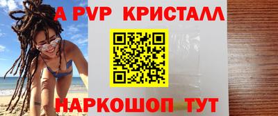MDMA Моздок