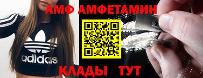 a pvp Малоярославец
