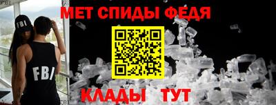 MDMA Моздок