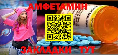 скорость mdpv Можайск