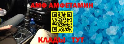 a pvp Малоярославец