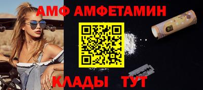 a pvp Малоярославец