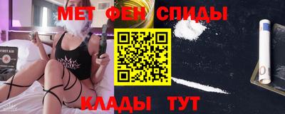 герыч Можга