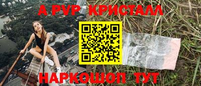 герыч Можга