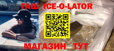 СК Малгобек