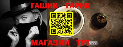 герыч Можга