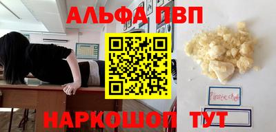 герыч Можга