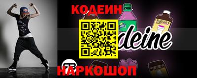 герыч Можга