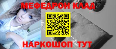 герыч Можга